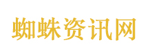 班主任回应12岁男孩遭9人群殴